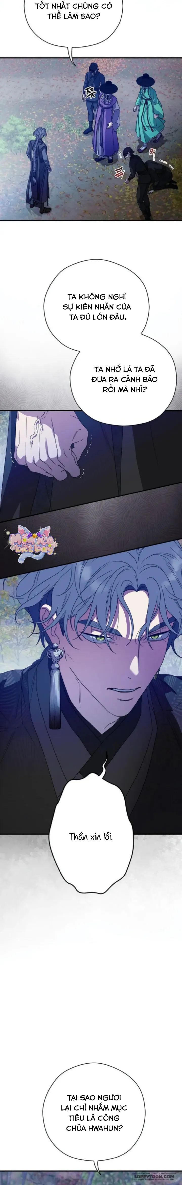 Ta Chỉ Muốn Ăn Em Chap 23 - trang 8
