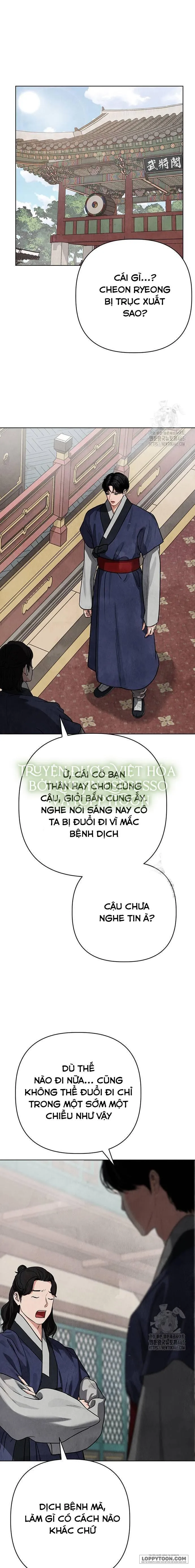 Quỷ Hồn Chap 8 - trang 9
