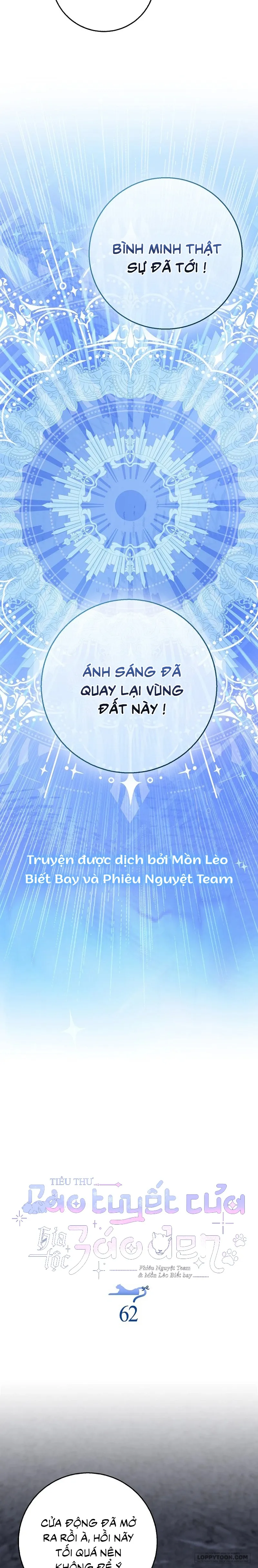 Tiểu Thư Báo Tuyết Của Gia Tộc Báo Đen Chap 62 - trang 8