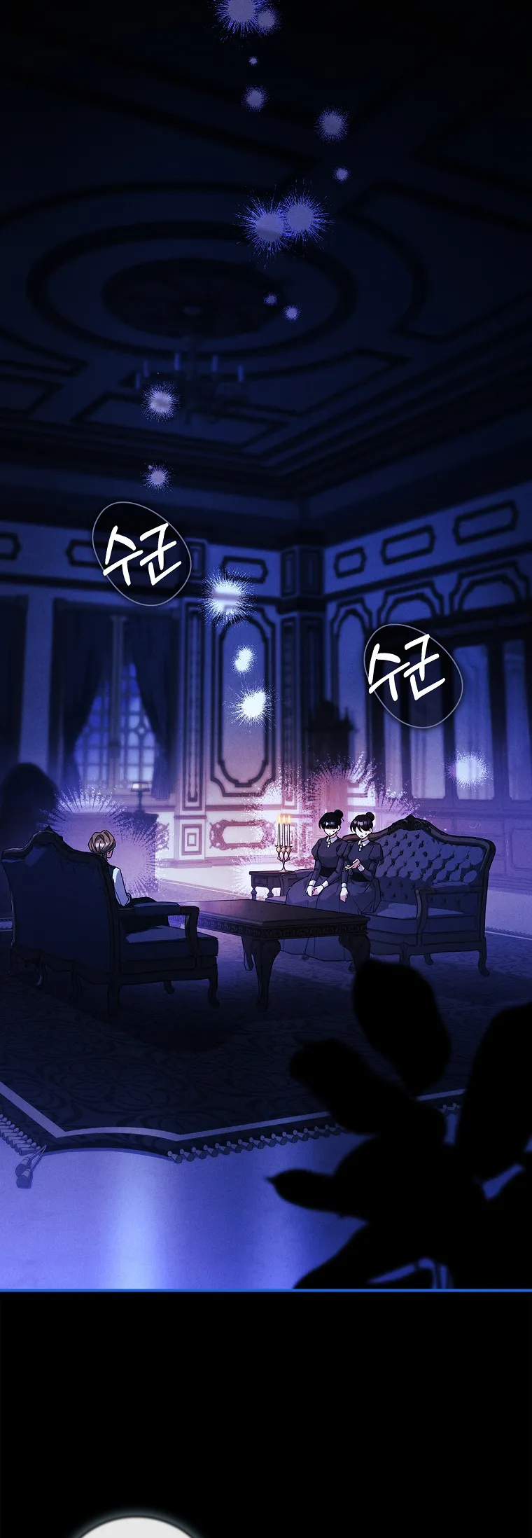 Văn Phòng Thám Tử Dành Cho Nam Chính Hối Hận! Chap 34 - trang 40