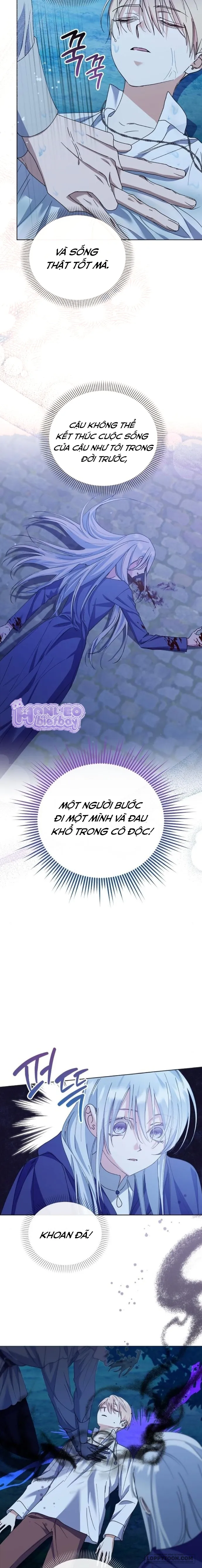 Trở Thành Con Gái Nuôi Của Gia Tộc Sát Thủ Chap 31 - trang 10