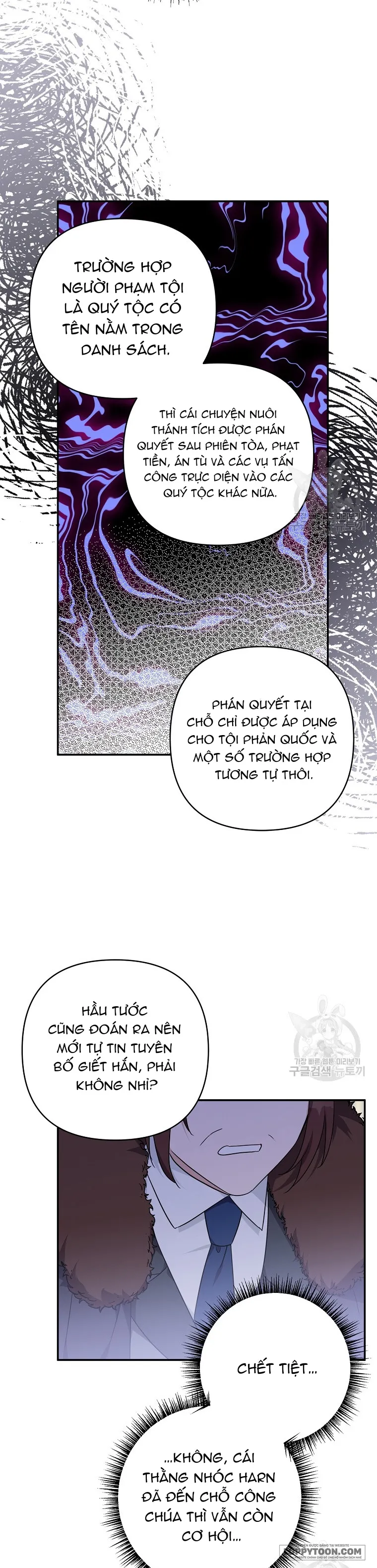Tôi Đã Trở Thành Con Gái Út Của Công Tước Phản Diện Chap 65 - trang 25