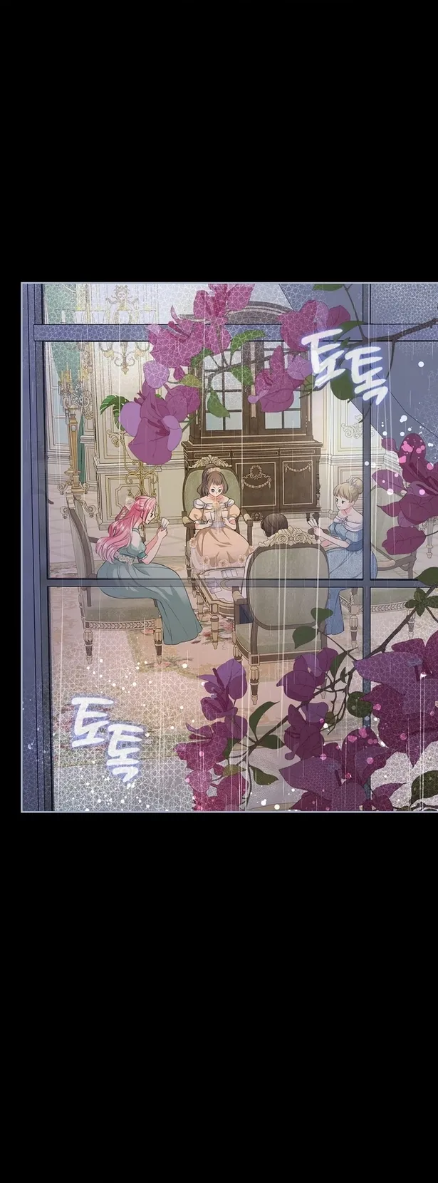 Tôi Sẽ Ly Hôn Với Anh Trai Nữ Chính Chap 42 - trang 3