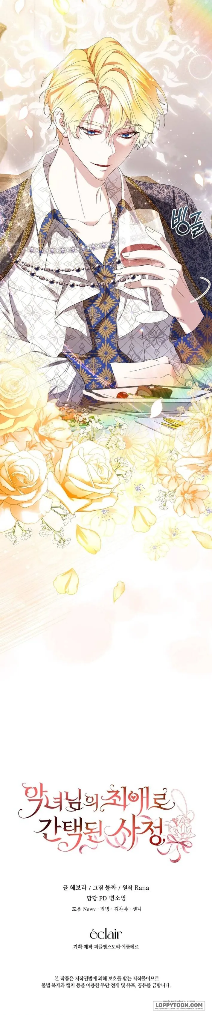 Tôi Trở Thành Người Được Nữ Phản Diện Yêu Thích Nhất Chap 8 - trang 36