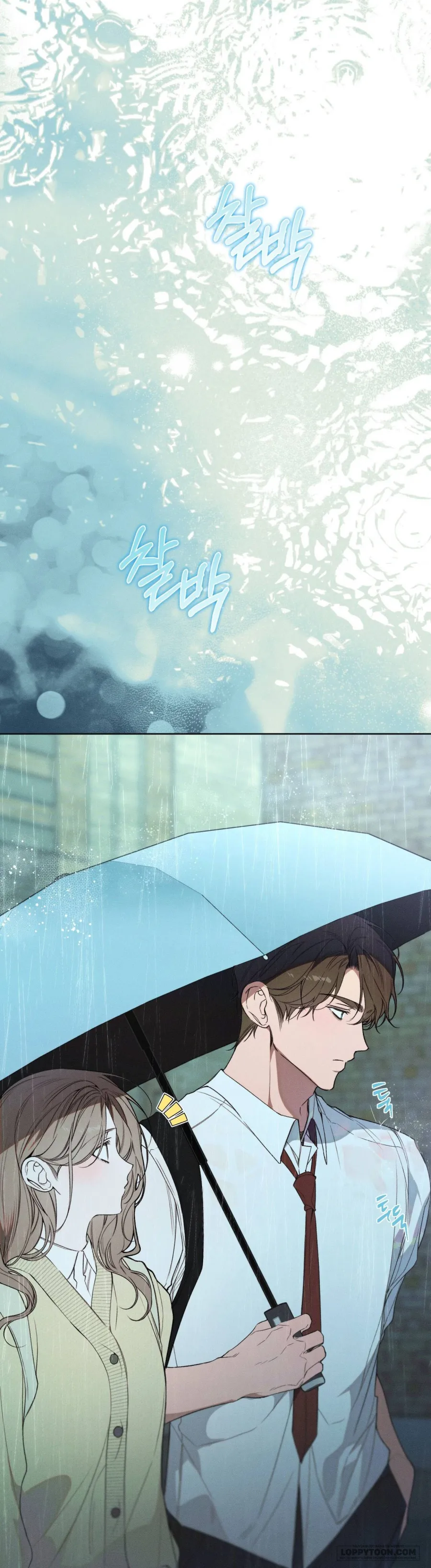 Love:Zero Chap 17 - trang 8