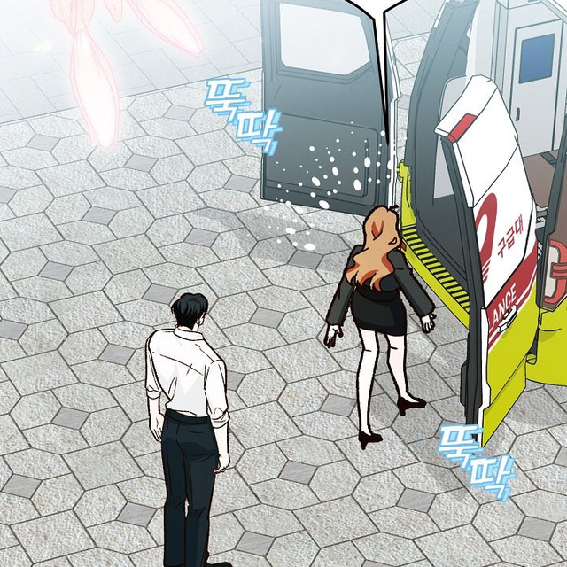 Hiểu Lầm Trong Buổi Hẹn Hò Giấu Mặt Chap 2 - trang 171