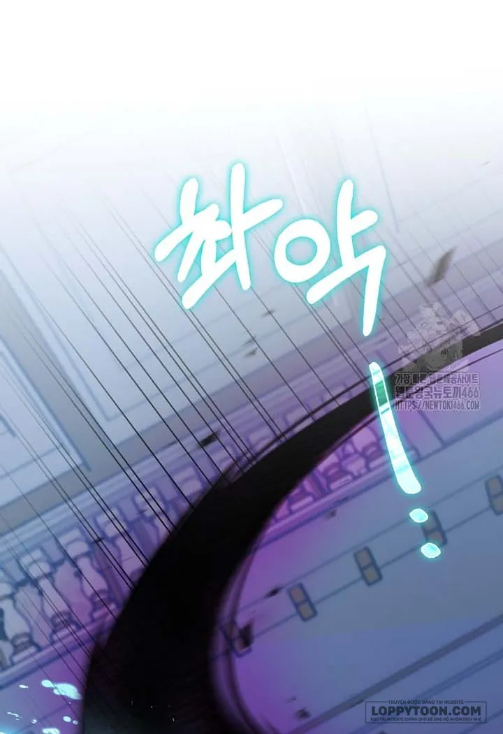 Tôi Sẽ Chiếm Lấy Ngư Trường Này! Chap 55 - trang 13
