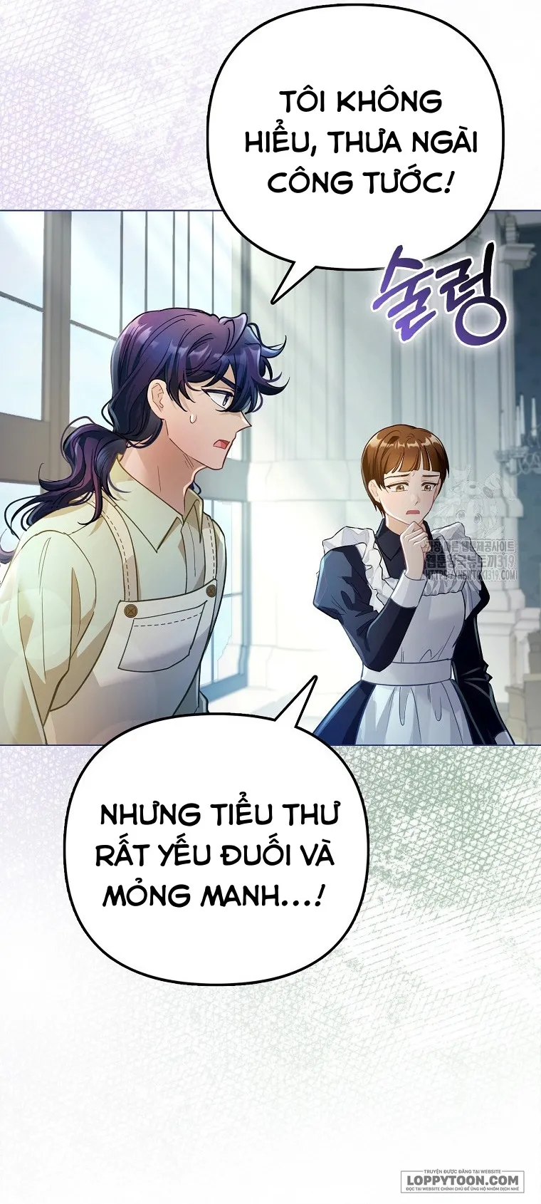 Phương Pháp Trồng Lúa Đặc Biệt Của Ác Nữ Chap 29 - trang 27