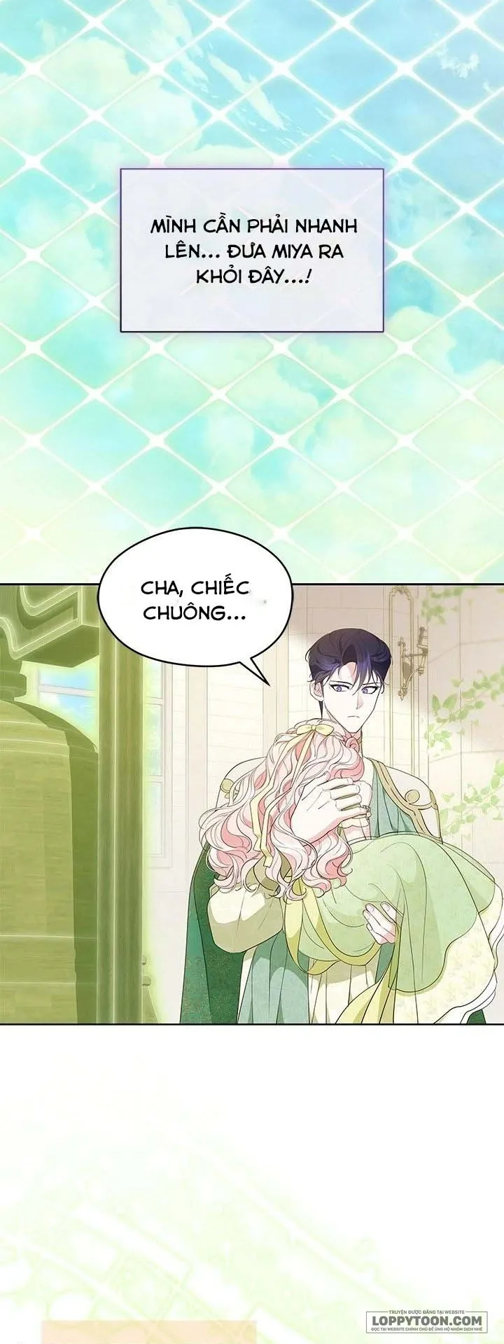 Đã Từ Chối Sủng Ái Rồi Mà Sao Còn Ám Ảnh Thế? Chap 47 - trang 7