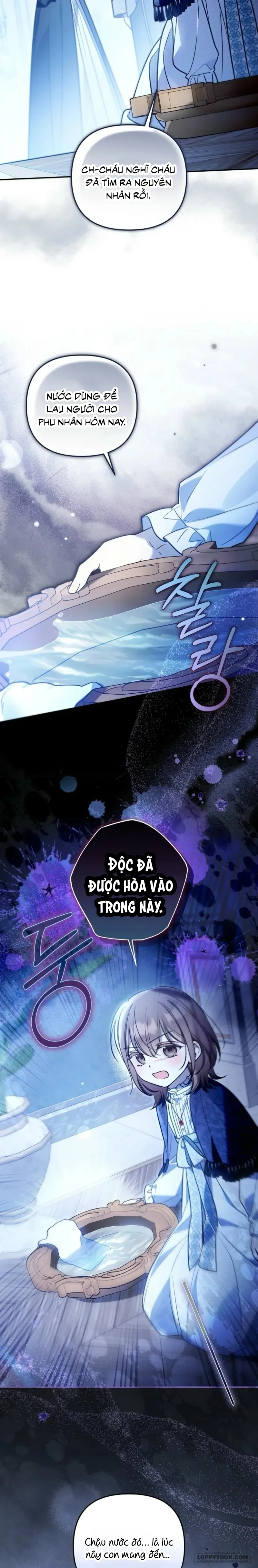 Độc Chiếm Sự Sủng Ái Của Công Nương Út, Mọi Người Đều Ám Ảnh Tôi Chap 56 - trang 17