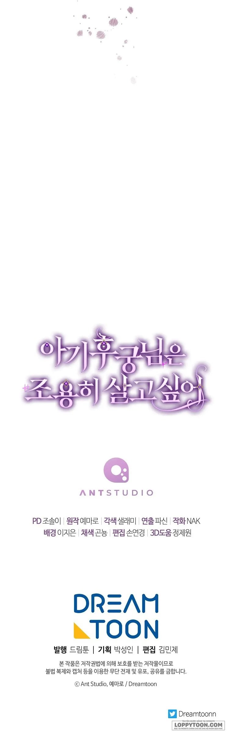 Tiểu Thiếp Chỉ Muốn Sống Yên Bình Chap 38 - trang 53