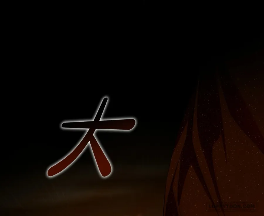 Nàng Sẽ Thuần Phục Những Anh Hùng Chap 40 - end ss1 - trang 25