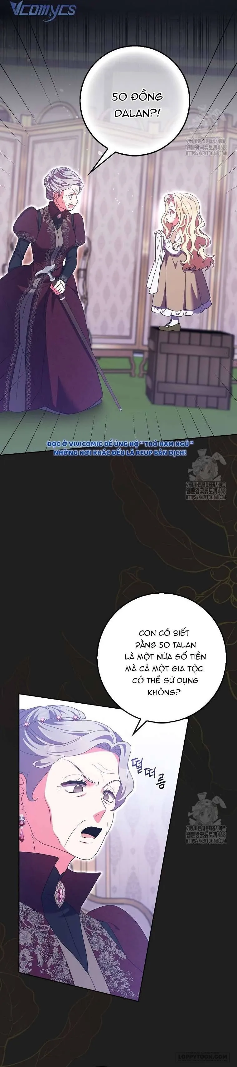 Tôi Không Thuộc Về Nơi Này Chap 31 - trang 4