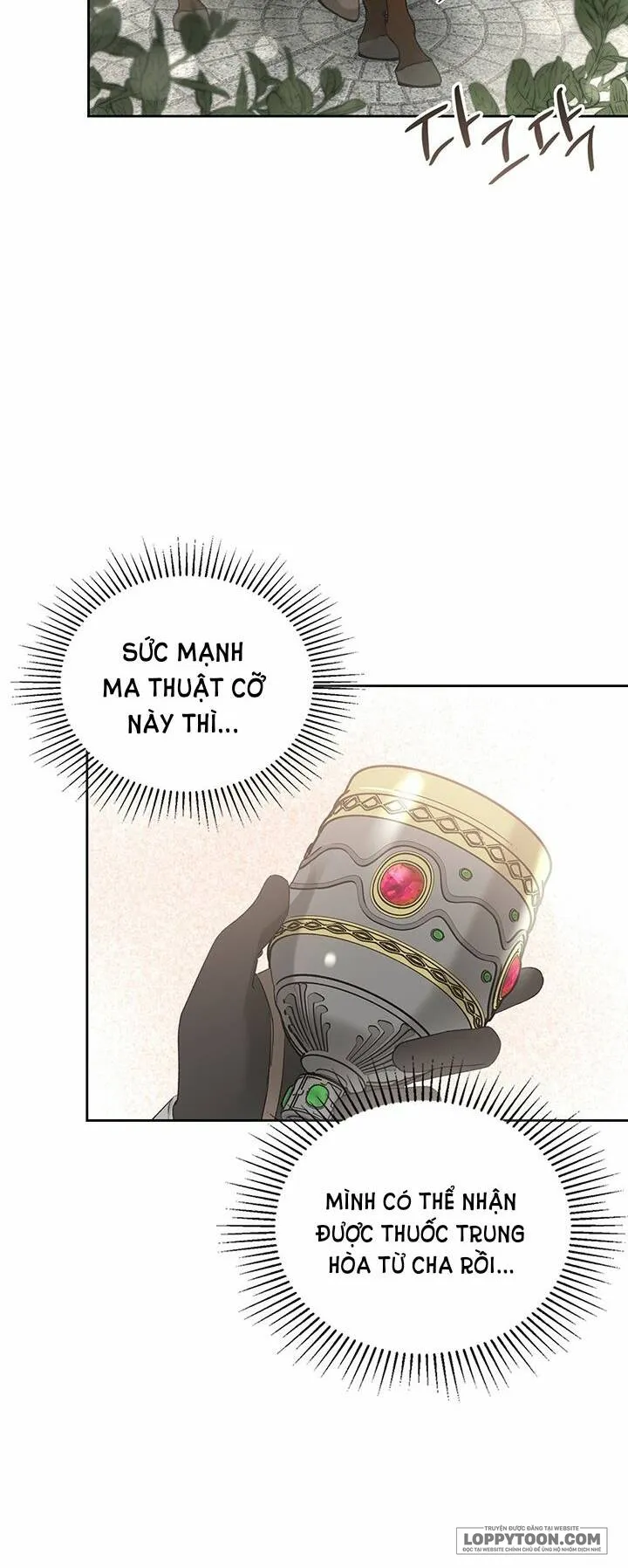 Nam Chính Quái Vật Sống Dưới Giường Tôi Chap 24 - trang 40