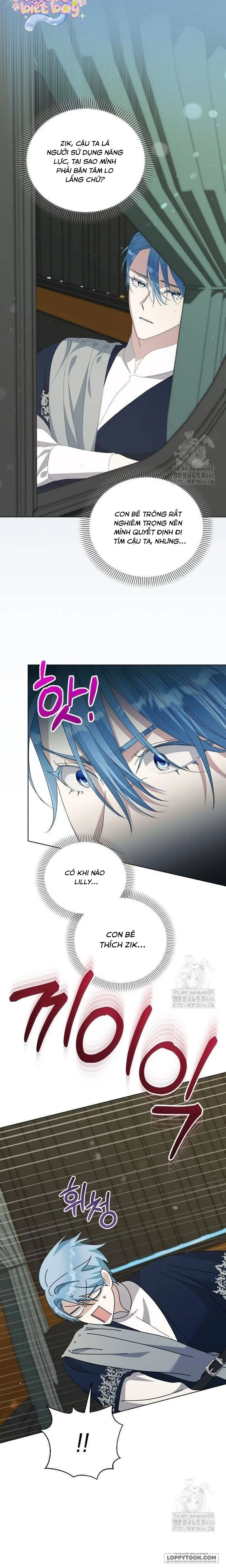 Trở Thành Con Gái Nuôi Của Gia Tộc Sát Thủ Chap 59 - trang 14