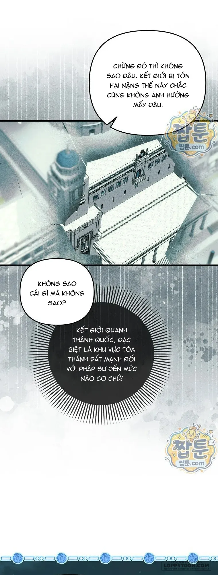 Lần Đầu Bé Út Được Yêu Thương Chap 105 - trang 14