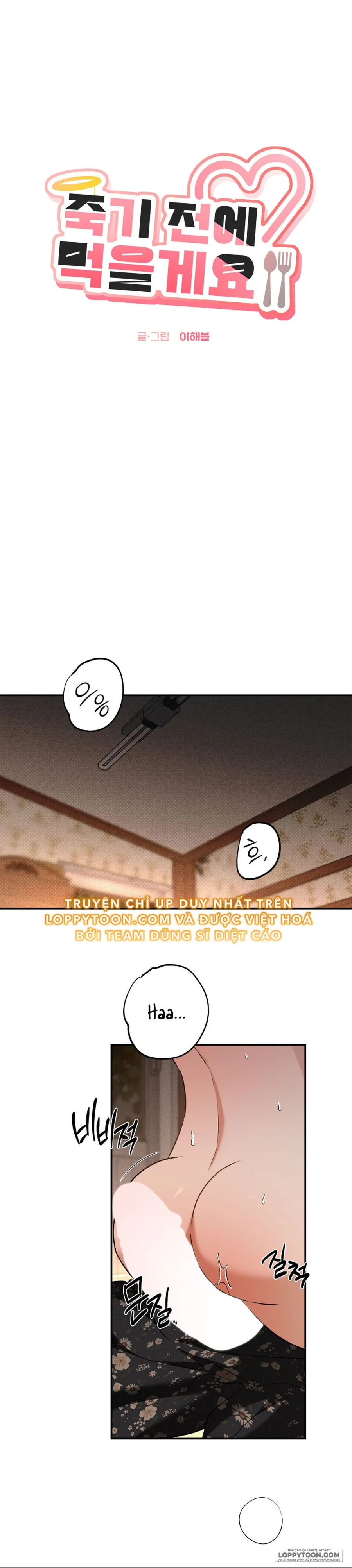 Tôi Sẽ Ăn Trước Khi Chết Chap 3 - 🔞🔞🔞🔞🔞 - trang 5