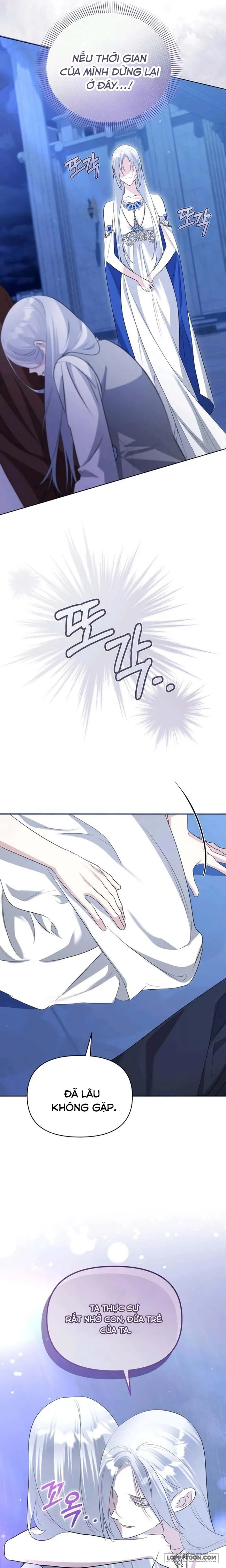 Trở Thành Con Gái Nuôi Của Gia Tộc Sát Thủ Chap 83 - trang 15