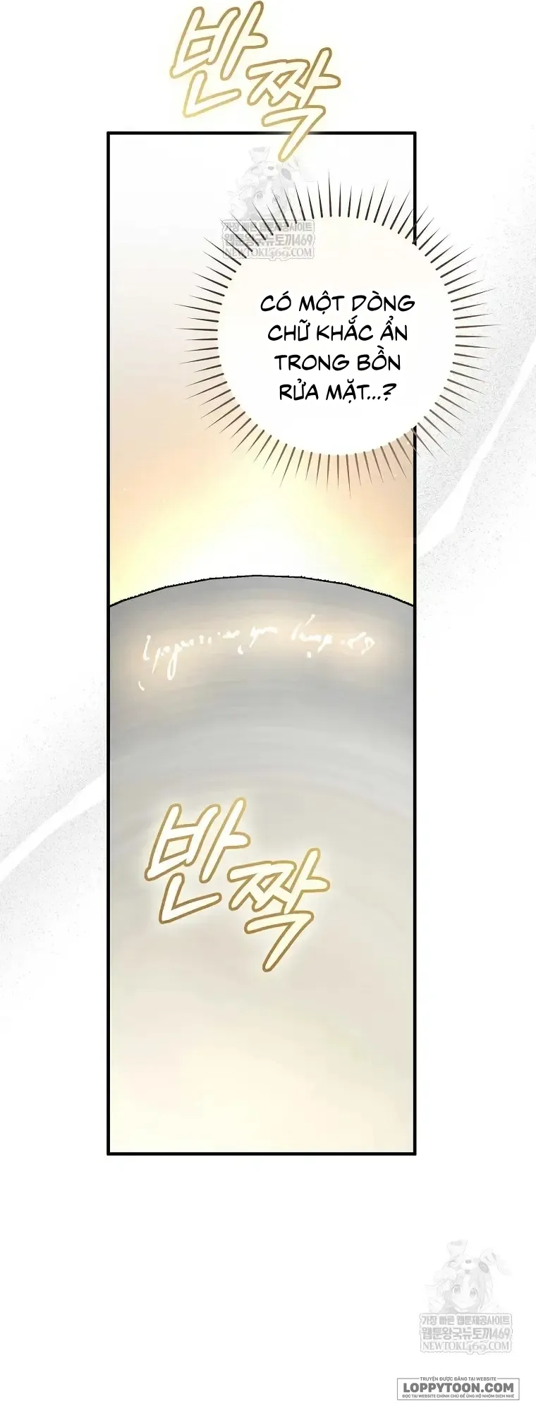 Cuộc Hôn Nhân Xa Hoa Của Đại Công Tước Là Giả Chap 109 - trang 16