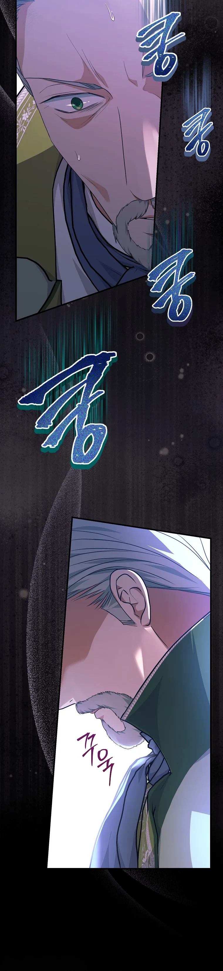 Kẻ Phản Diện Có Thời Hạn Ủng Hộ Tôi Hủy Hôn Chap 48 - trang 14
