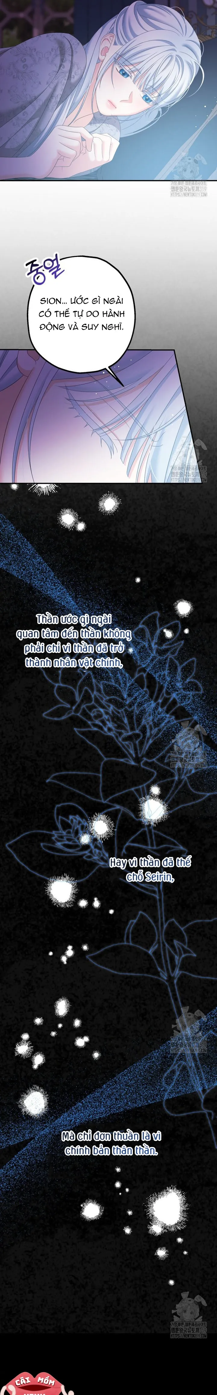 Khi Bị Nam Chính Ám Ảnh Biến Tôi Thành Nữ Chính Chap 19 - trang 17