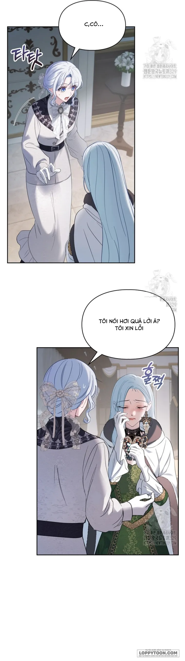 Phạm Nhân Bé Con Của Dinh Thự Mùa Đông Chap 26 - trang 2