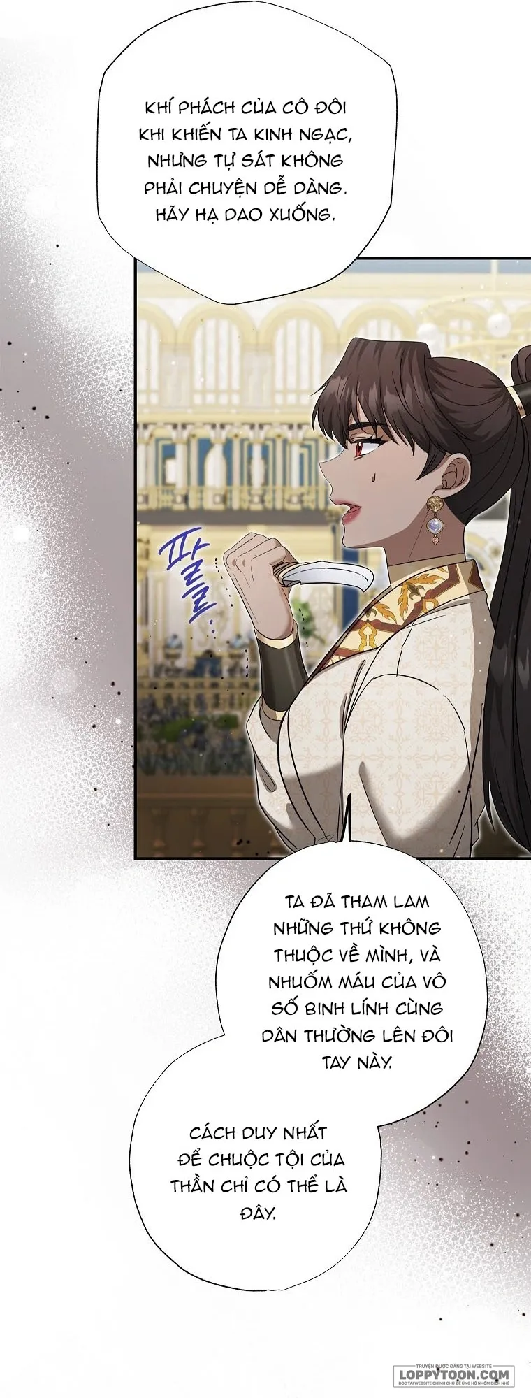 Trở Thành Miêu Nữ Của Hoàng Đế Chap 67 - trang 47