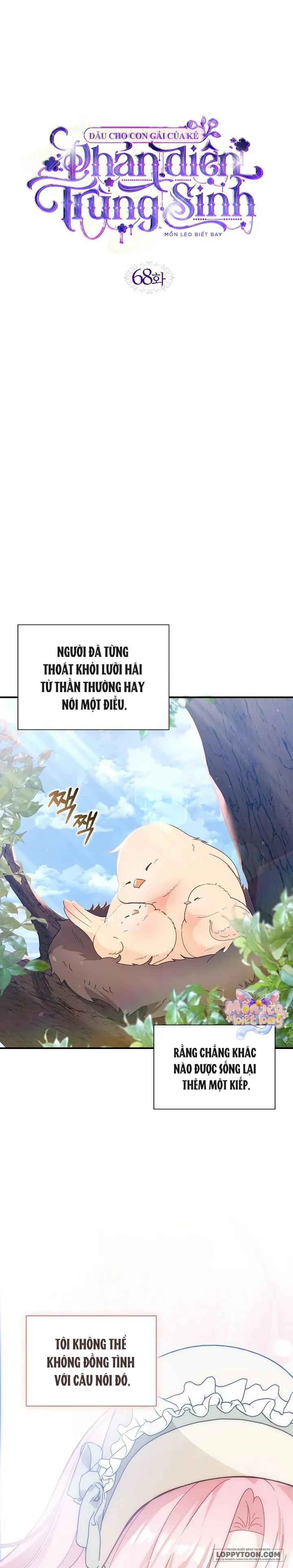 Dẫu Cho Con Gái Của Kẻ Phản Diện Trùng Sinh Chap 68 - trang 9
