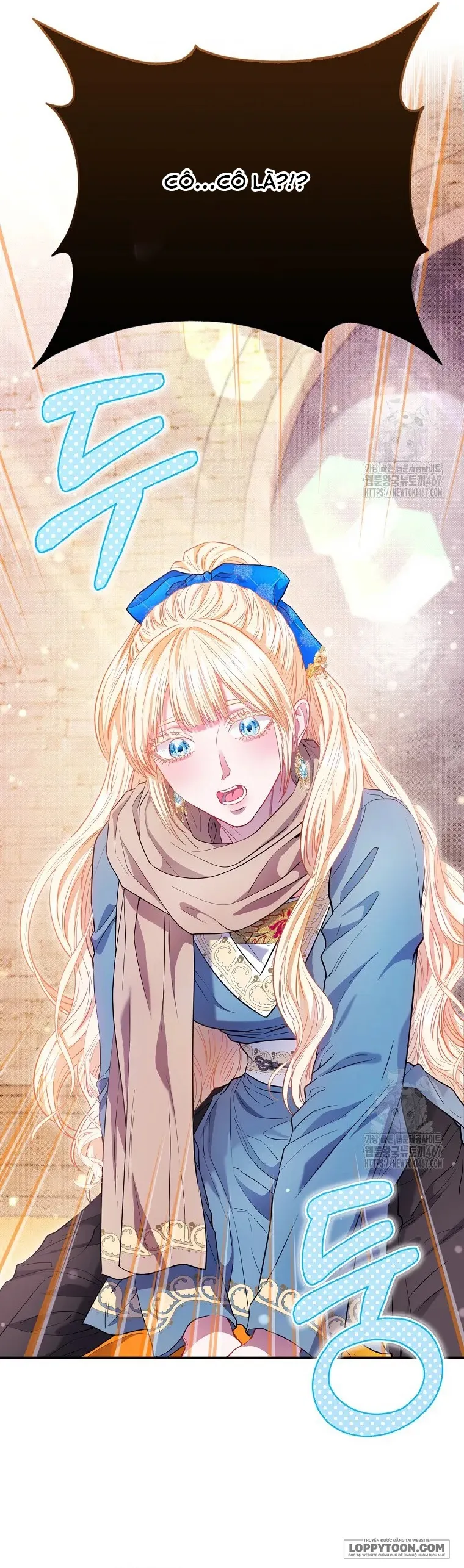 Nàng Công Chúa Của Mọi Người Chap 79 - trang 18
