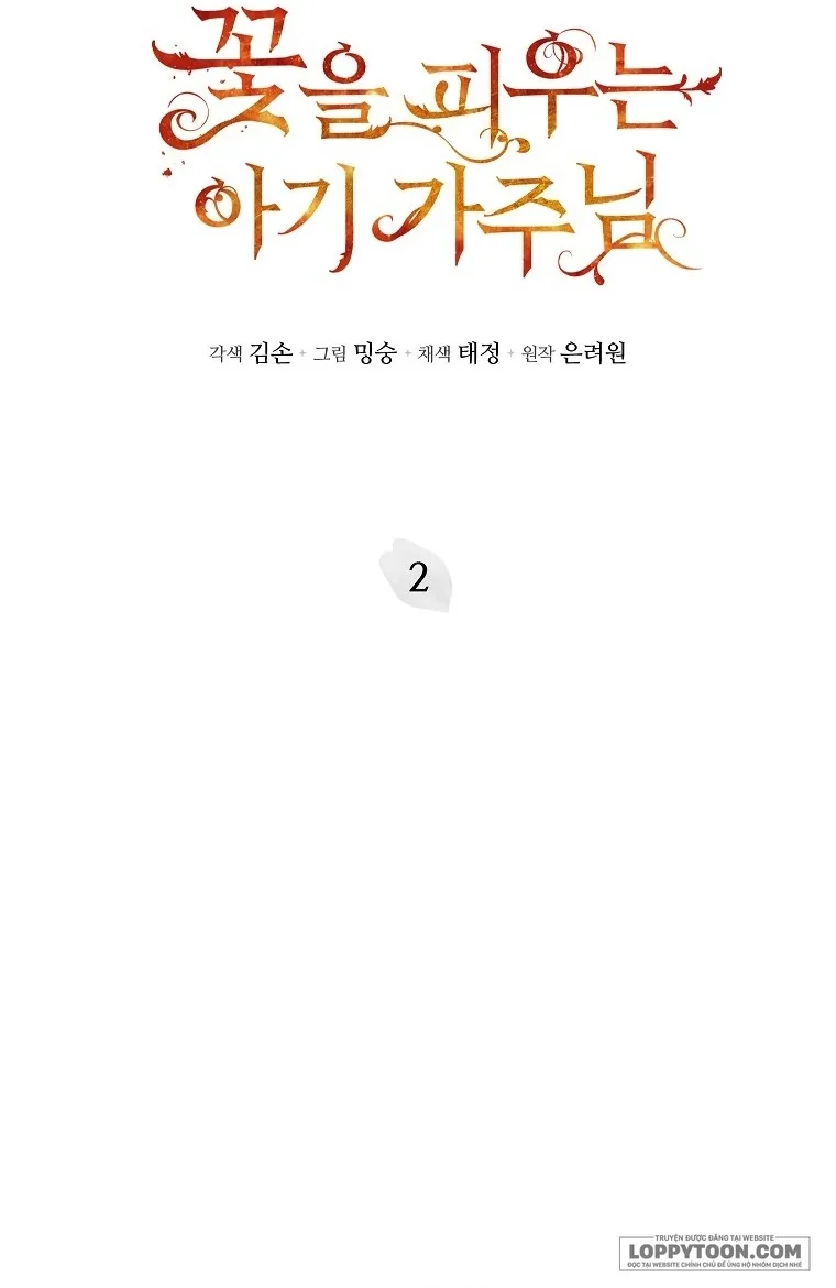 Bé Con Chốn Hoa Nở Chap 2 - trang 7