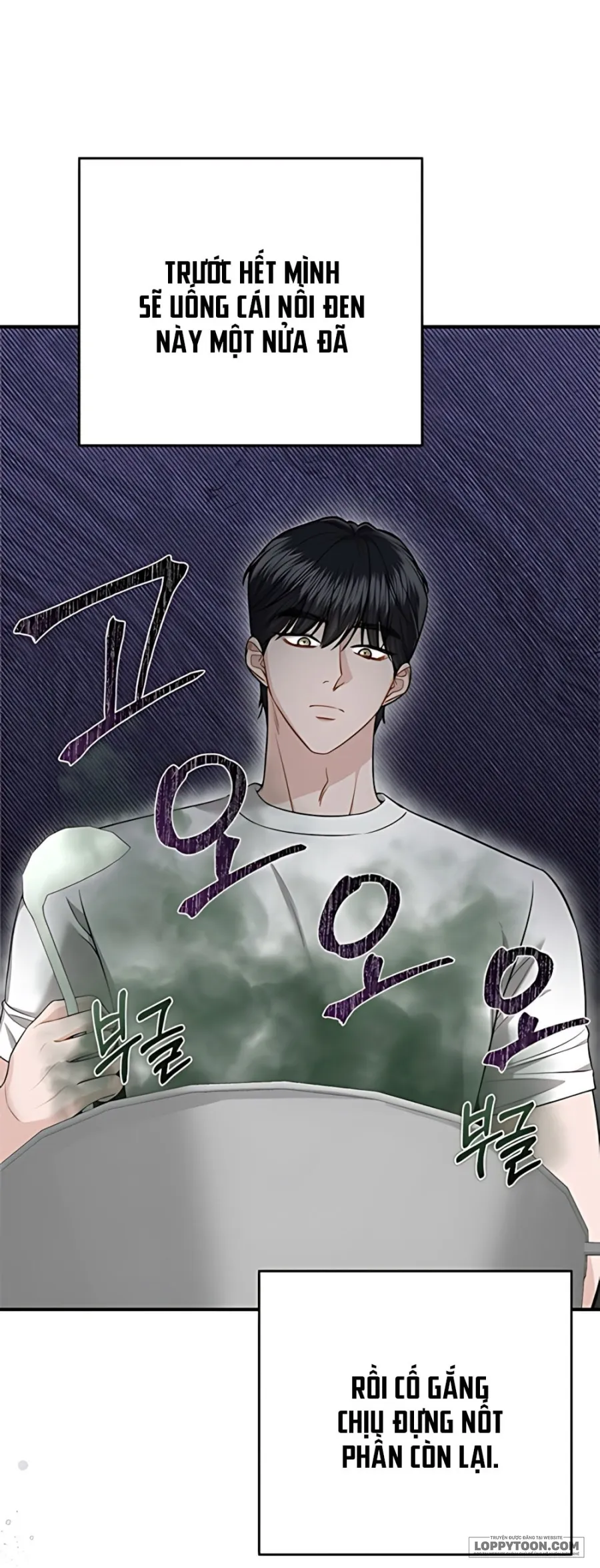 Quy Luật Cải Tạo Kẻ Rác Rưởi Chap 6 - 🔞 - trang 16