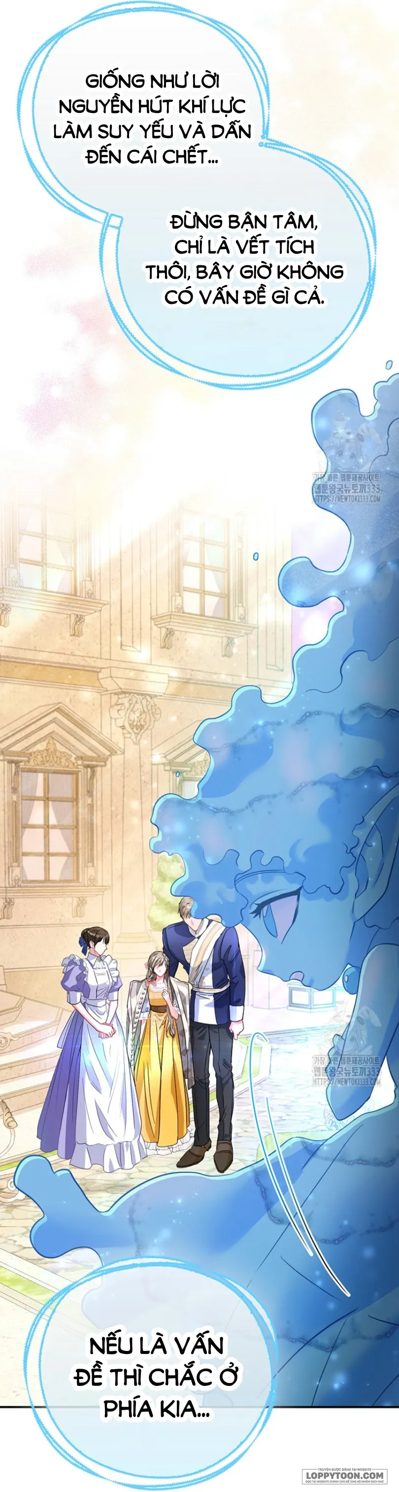 Nàng Công Chúa Của Mọi Người Chap 45 - trang 24