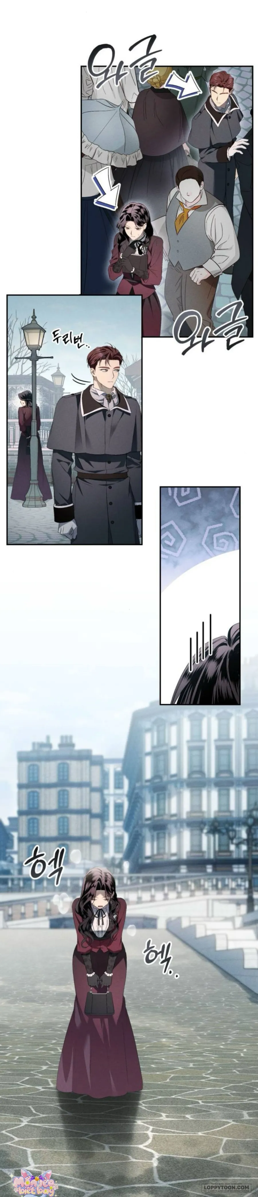 Kẻ Trộm Chồng Chap 13 - trang 17