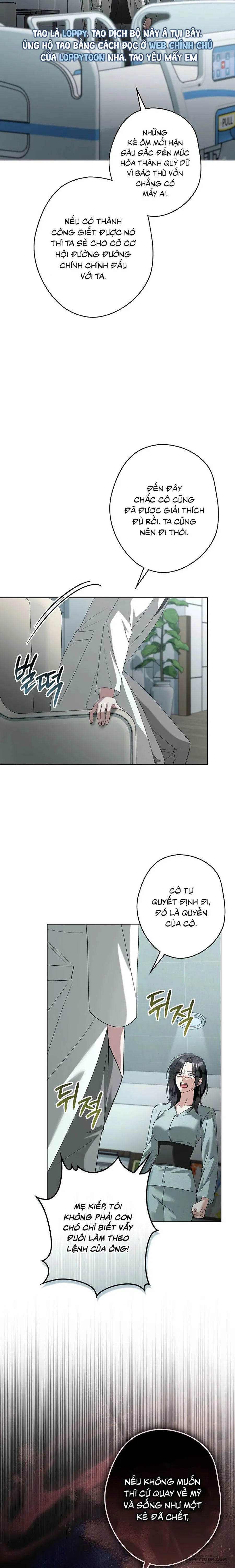 Điểm Chí (Solstice) Chap 55 - trang 25