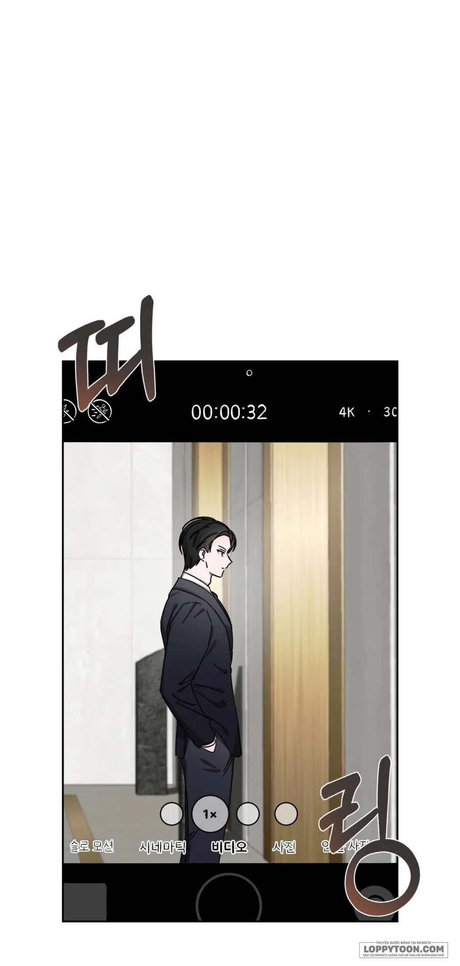 Quả Nhiên Vị Giám Đốc Điều Hành Đó… Chap 2 - trang 22