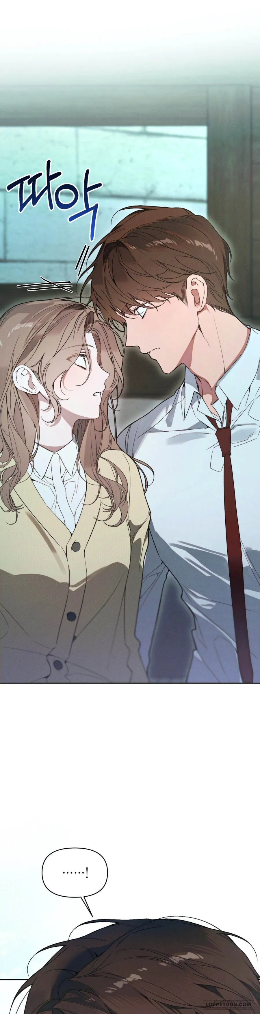 Love:Zero Chap 18 - trang 6