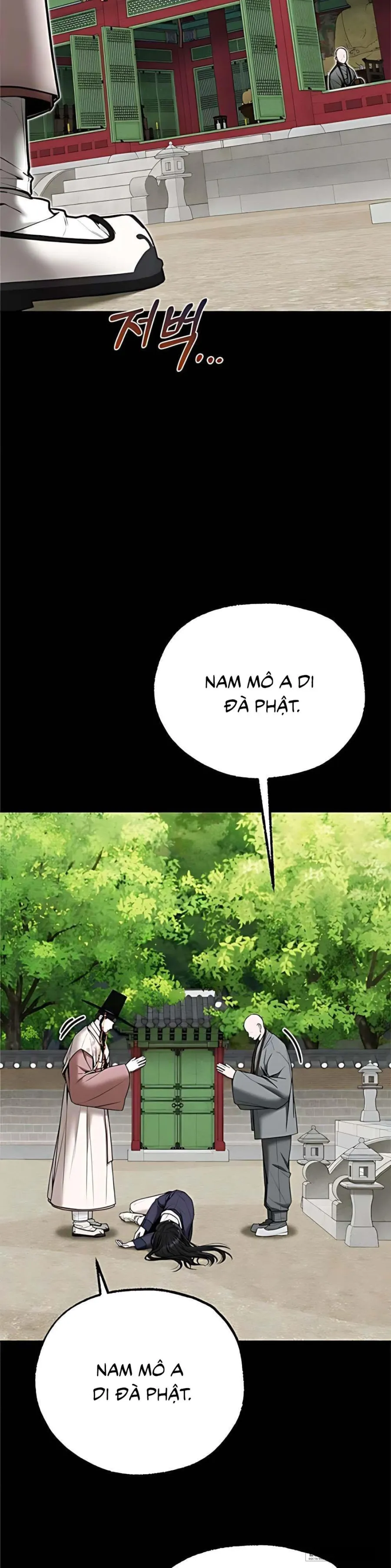 Giả Vờ Không Biết Phu Quân Đã Thay Đổi Chap 8 - 🔞🔞🔞🔞🔞 - trang 15