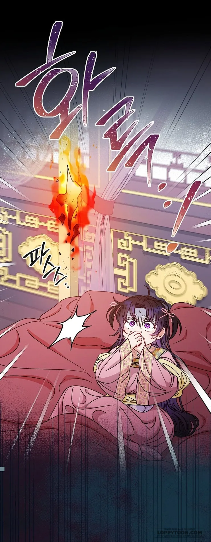 Tiểu Thiếp Chỉ Muốn Sống Yên Bình Chap 36 - trang 25