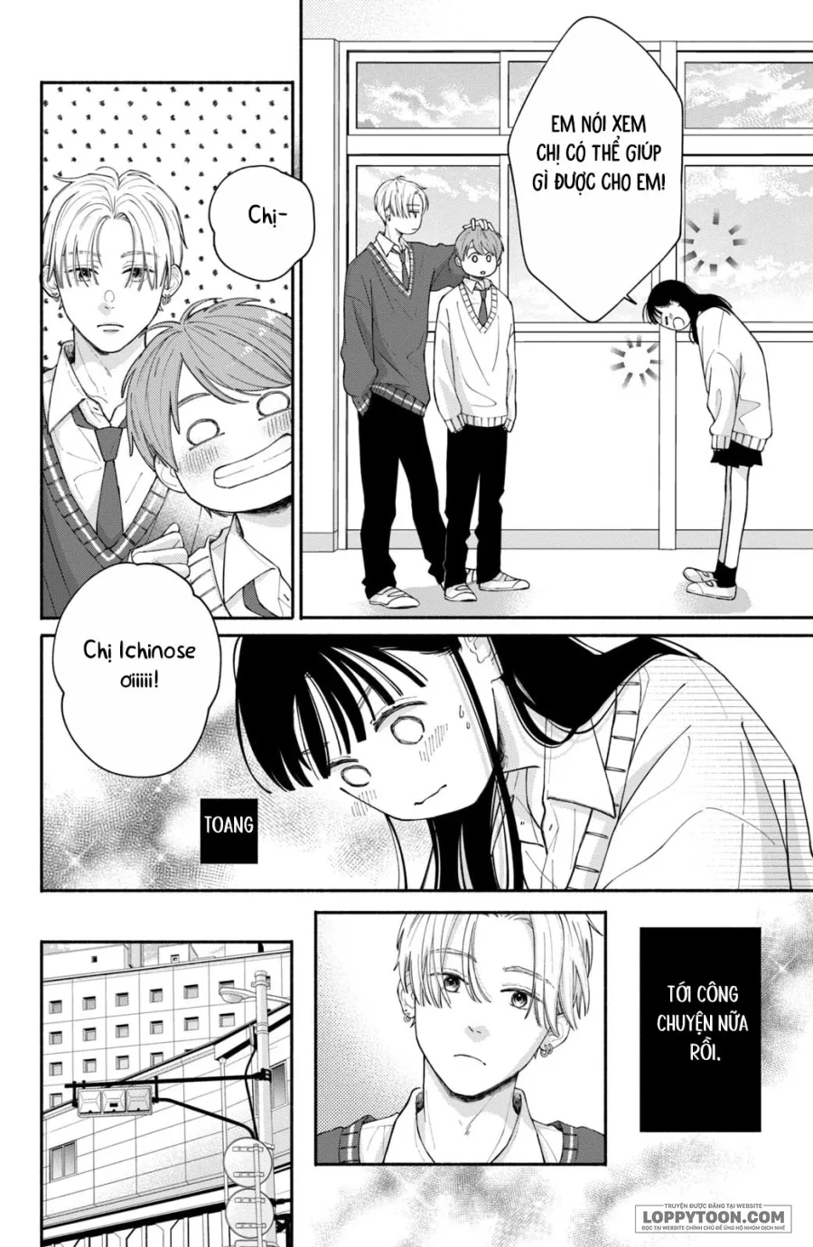Khởi Đầu Về Câu Chuyện Tình Yêu Của Tôi Chap 1 - trang 17