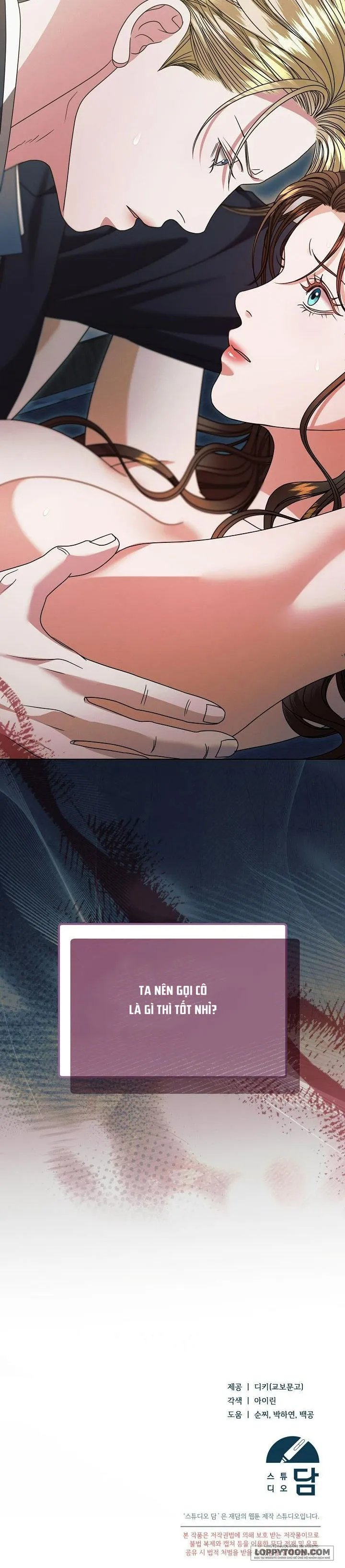Hãy Cầu Xin Tôi Đi Chap 39 - 🔞🔞🔞 - trang 24