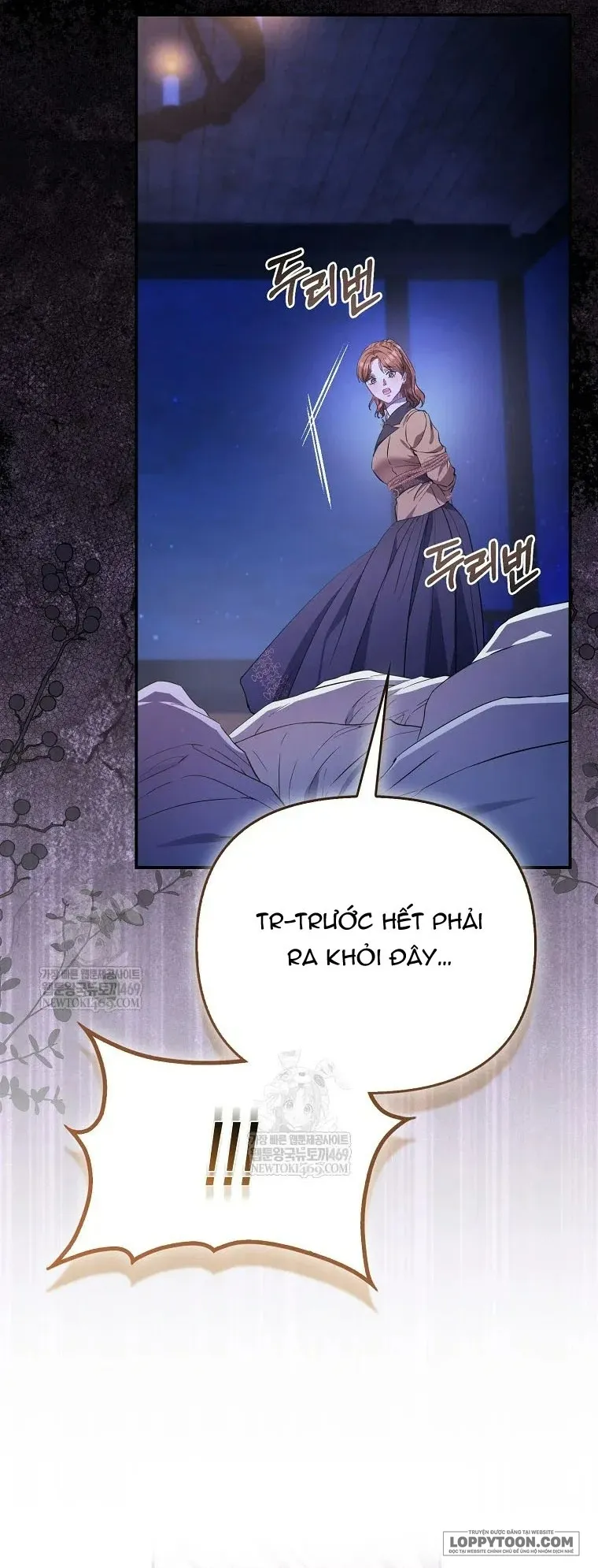 Nàng Công Chúa Của Mọi Người Chap 117 - trang 45