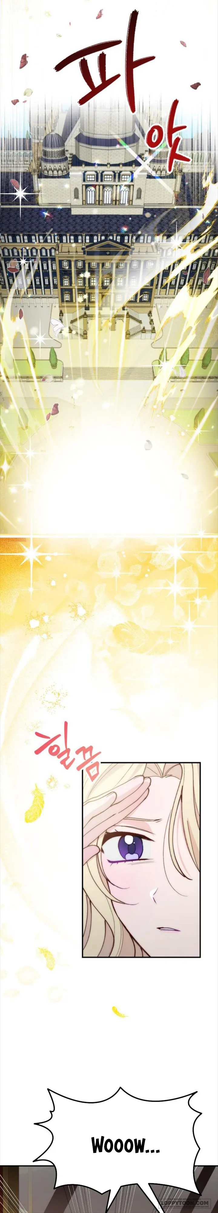 Hoàng Đế Điên Cuồng Ôm Lấy Tôi Chap 7 - trang 5