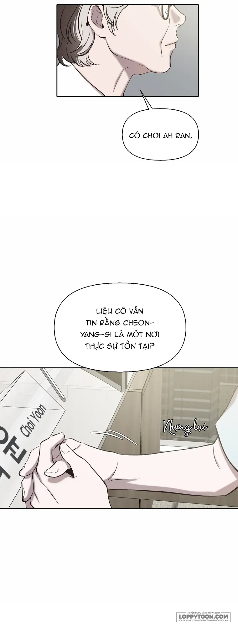 Thanh Xuân Của Chúng Ta Chap 104 - trang 12