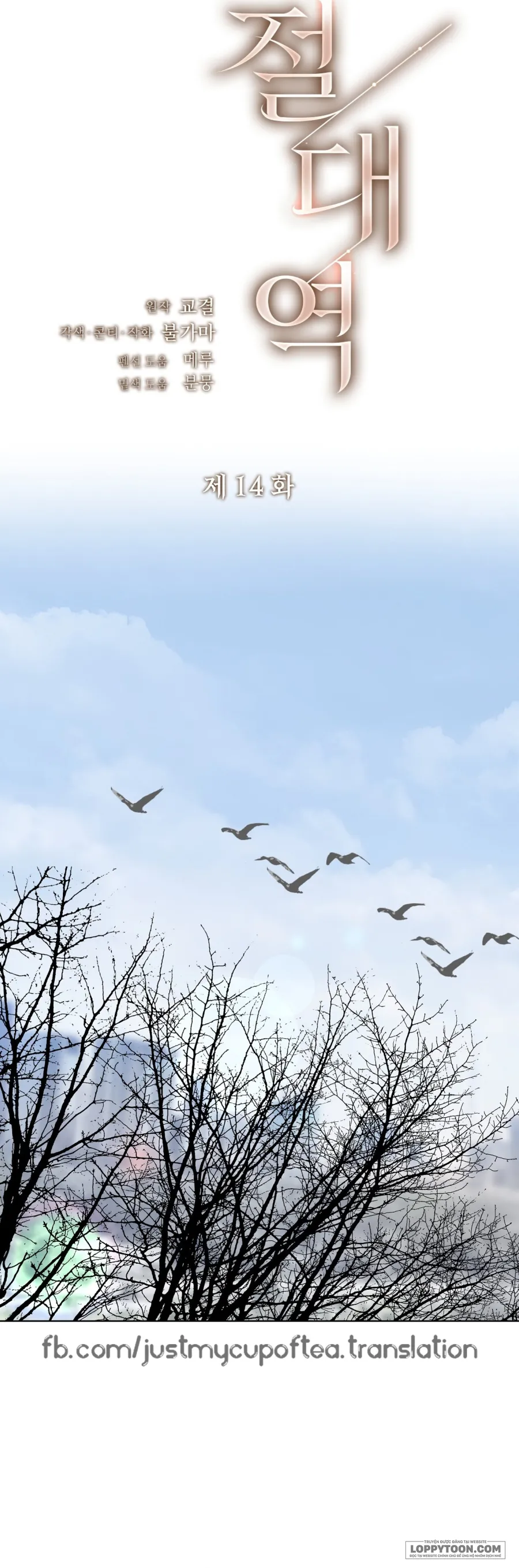 Ngưỡng Tuyệt Đối Chap 14 - trang 16
