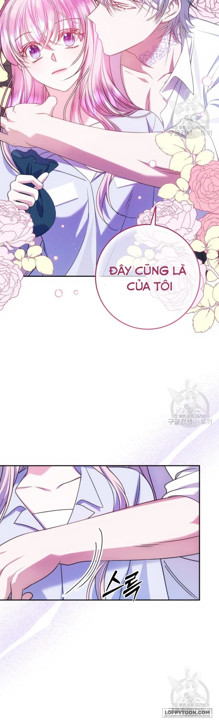 Tôi Gặp Nam Chính Trong Tù Chap 15 - trang 18