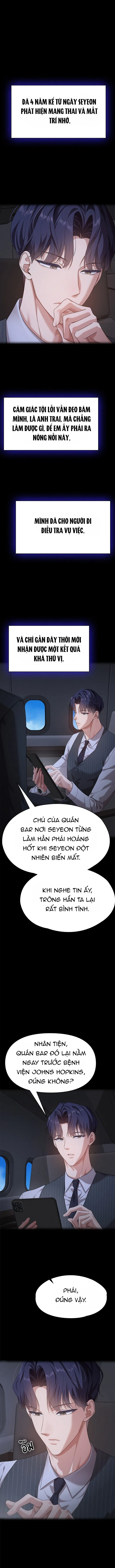 Vị Khách Trong Đêm Chap 25 - trang 1