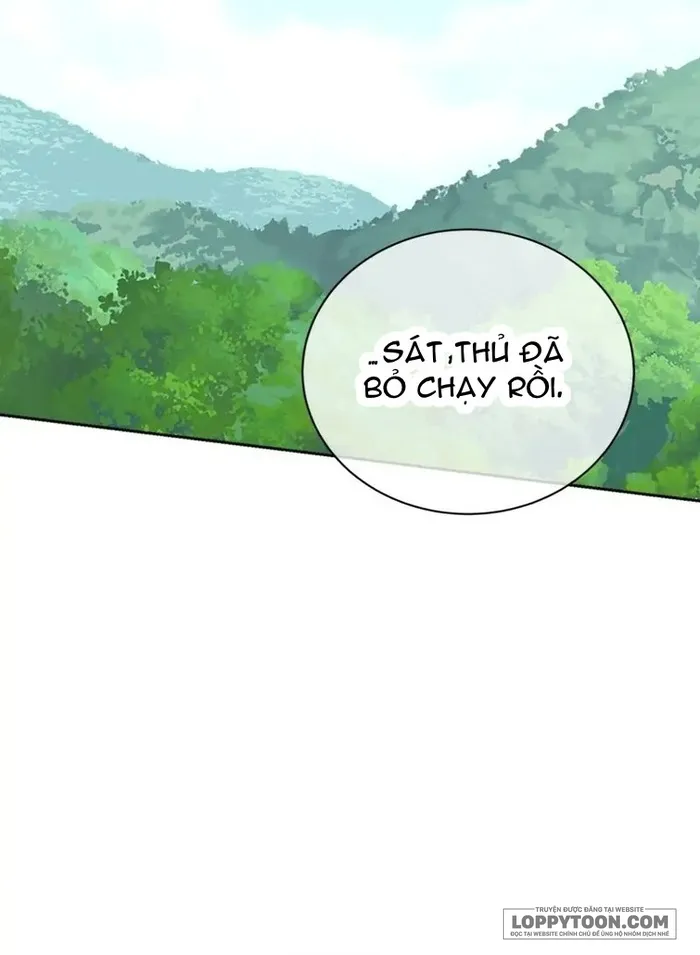 Sinh Ra Trở Thành Nhân Vật Không Có Trong Nguyên Tác Chap 43 - trang 14