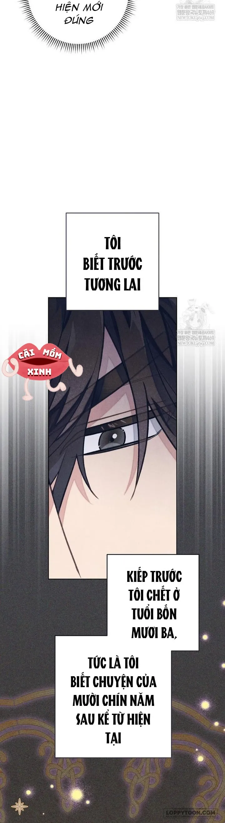 Nỗi Ám Ảnh Dành Cho Công Tước Phu Nhân Chap 63 - trang 6