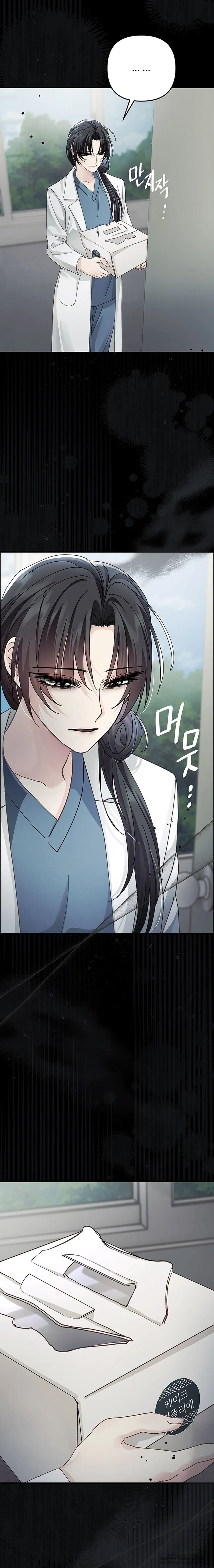 Vùng Đất Khắc Kỷ Chap 40 - trang 11