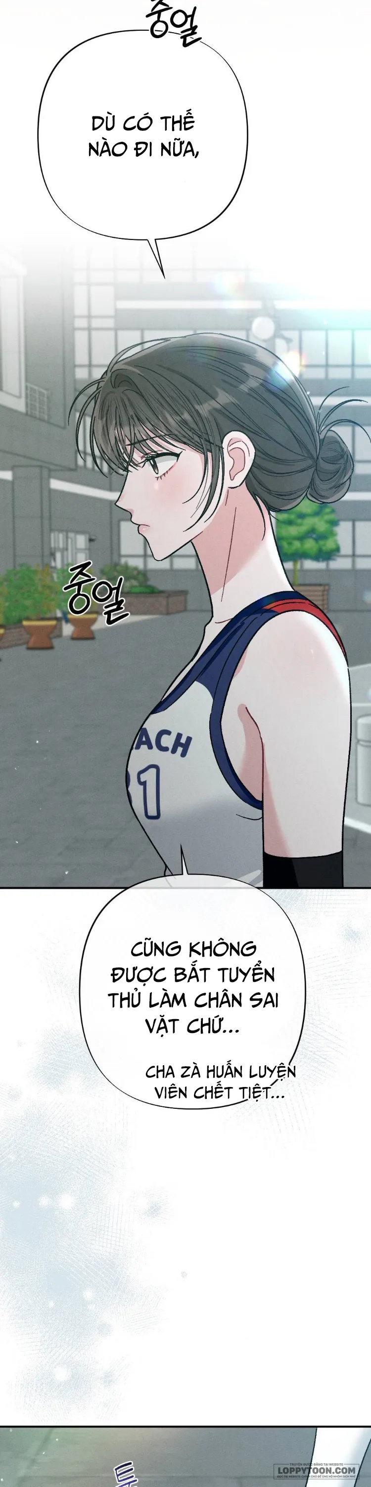 Bất Đắc Dĩ...Cùng Cậu Bạn Thanh Mai Trúc Mã Chap 2 - trang 12
